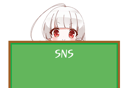 공지 이미지